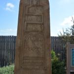 2019_OTRA_0900 (September 02, 2019)